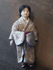 Poupée vintage geisha d'occasion  La Fouillade