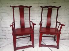 Pair chinese yoke for sale  WARMINSTER