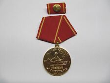 Ddr medaille treue gebraucht kaufen  Wetzlar