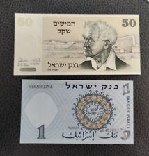 Israel banknotes unc for sale  STOCKPORT
