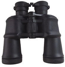 ClearVu by Marathon Binoculars 7x50 BAK 4 Prisms Waterproof for sale  Shipping to South Africa