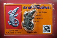 Cartão de certificado amuleto buda tailandês Jorakae, Luang Phor Sanit, Wat Lam Bua Loy #3 comprar usado  Enviando para Brazil