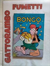 Bongo anno 1975 usato  Papiano