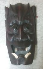 Wood carved mask for sale  Willoughby