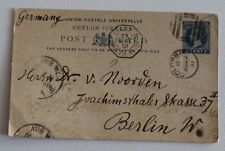 1891 cartolina arrivo usato  Bagnacavallo