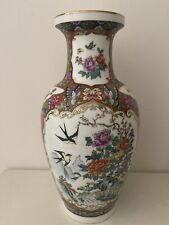 Vaso cinese porcellana usato  Sasso Marconi