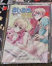 hetalia doujinshi for sale  Scottsburg