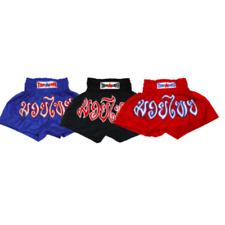 Men muay thai for sale  Shipping to Ireland