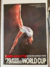 Gymnastics championships 1979 d'occasion  Paris XIV