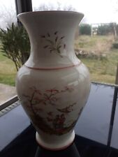 Vase motif asiatique d'occasion  Ébreuil