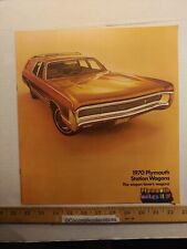 Vintage 1970 plymouth for sale  Rochester