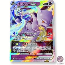 Mewtwo VSTAR 031/071 RRR s10b Pokemon GO Japanese Pokemon Card TCG for sale  Shipping to Canada