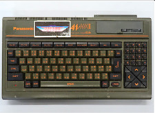 Panasonic a1mk2 msx2 d'occasion  Expédié en Belgium