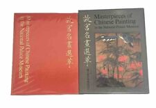 Masterpieces chinese album for sale  Port Saint Lucie