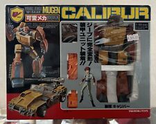 Takatoku Toys Mugen Calibur Variable Vehicle VV-54 AR G1 Roadbuster 1/55 Vintage for sale  Shipping to South Africa