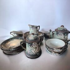 Piece dragonware tea for sale  Lansing