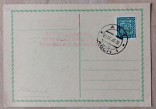 Sudetenland blanko postkarte gebraucht kaufen  Hamm