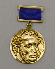 MAPRYAL ZSRR Medal Puszkina za rozprzestrzenianie się języka rosyjskiego MMD RZADKI (9337), używany na sprzedaż  PL
