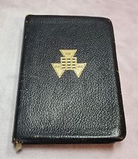 Masonic presentation bible for sale  Fair Oaks