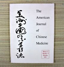 American journal chinese for sale  El Cajon
