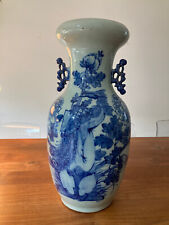 Chinesische vase antik gebraucht kaufen  Barsinghausen