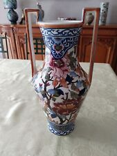 Vase amphore faience d'occasion  Antonne-et-Trigonant
