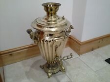 Samovar persian solid for sale  LOUTH
