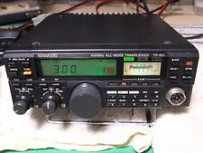 Kenwood 851d transceiver for sale  Shipping to Ireland