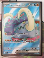 Carte pokemon fort d'occasion  France