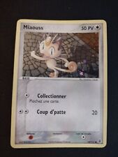 Carte pokemon miaouss d'occasion  Jaunay-Clan
