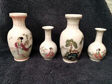Vintage qianlong chinese for sale  THETFORD