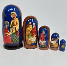 Nativity scene nesting for sale  Blair