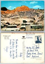 c21258 Troy theatre Canakkale  Turkey  postcard 1966 stamp, used for sale  Shipping to South Africa