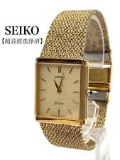 Reloj elegante marca Seiko dorado Dolce 9530-5010 para hombre segunda mano  Embacar hacia Argentina