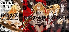 Angels death satsuriku d'occasion  Expédié en Belgium