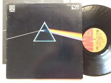 Pink Floyd "THE DARK SIDE OF THE MOON" JAPAN PRO-USE SERIES LP EMLF-97002 comprar usado  Enviando para Brazil