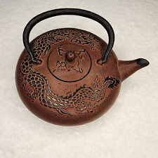 Japanese cast iron for sale  North Fort Myers