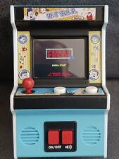 Fix It Felix Jr Mini Arcade Game Disney Wreck it Ralph Electronic Works- tested for sale  Shipping to South Africa