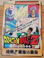 Dragon ball jumbo d'occasion  Mirepoix