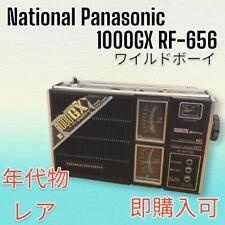 Posible radio retro nacional Panasonic 1000Gx S101 segunda mano  Embacar hacia Argentina