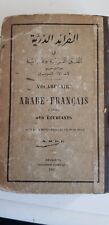 Beyrouth 1883 vocabulaire d'occasion  Toulouse-