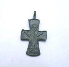 Byzantine religion bronze for sale  LIVERPOOL
