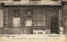 CPA PARIS 7e 36, Rue de Grenelle cabaret La Petit Chaise (978214) tweedehands  verschepen naar Netherlands