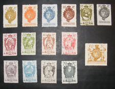 Liechtenstein definitive 1920 d'occasion  Volmunster