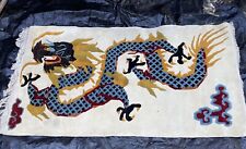 Vintage tibetan dragon for sale  Jensen Beach
