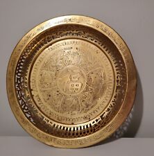 Brass Round Tray Catch-all Zodiac  for sale  Shipping to South Africa