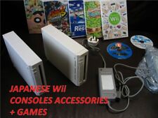 Nintendo wii japanese for sale  MANCHESTER