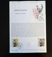 Musee postal fdc d'occasion  Grisolles