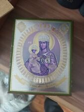 Maria jesus ikone gebraucht kaufen  Hamburg