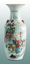 Antico vaso cinese usato  Barletta
